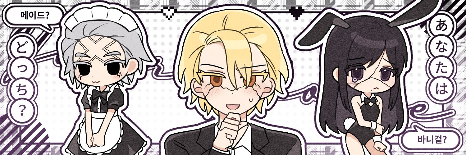 katya ཐི❤︎ཋྀ's banner