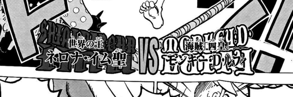 osaytine's profile banner image