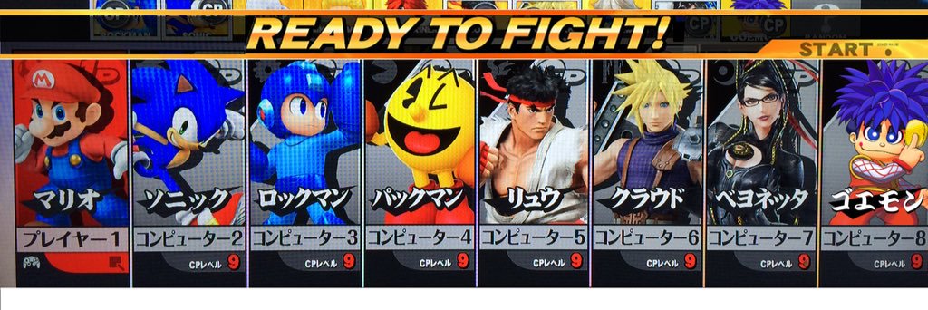 aoki_shine's profile banner image