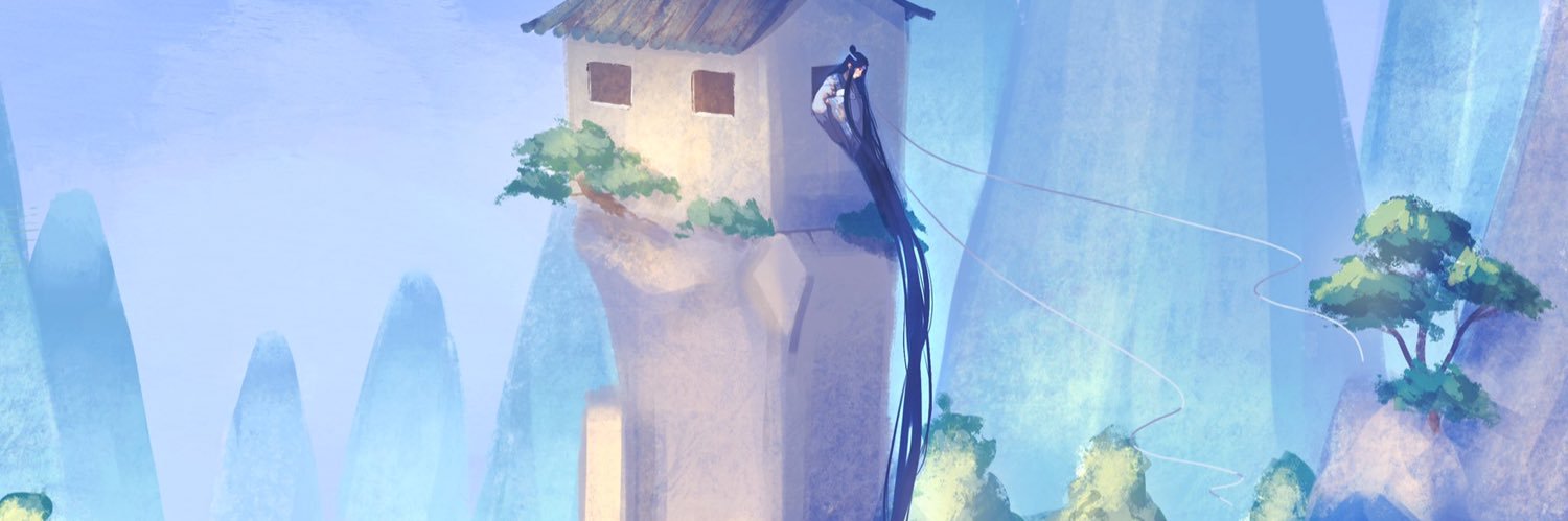 🥒tey quirisi banner