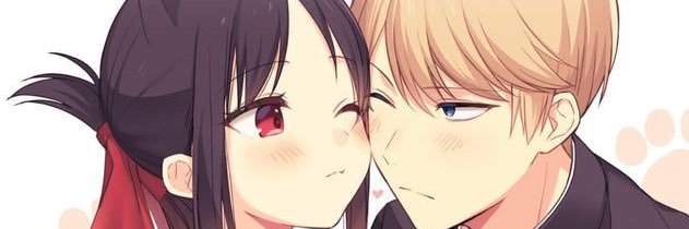 Reii ✨ banner