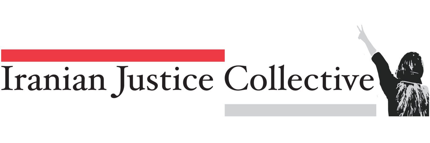 Iranian Justice Collective's banner