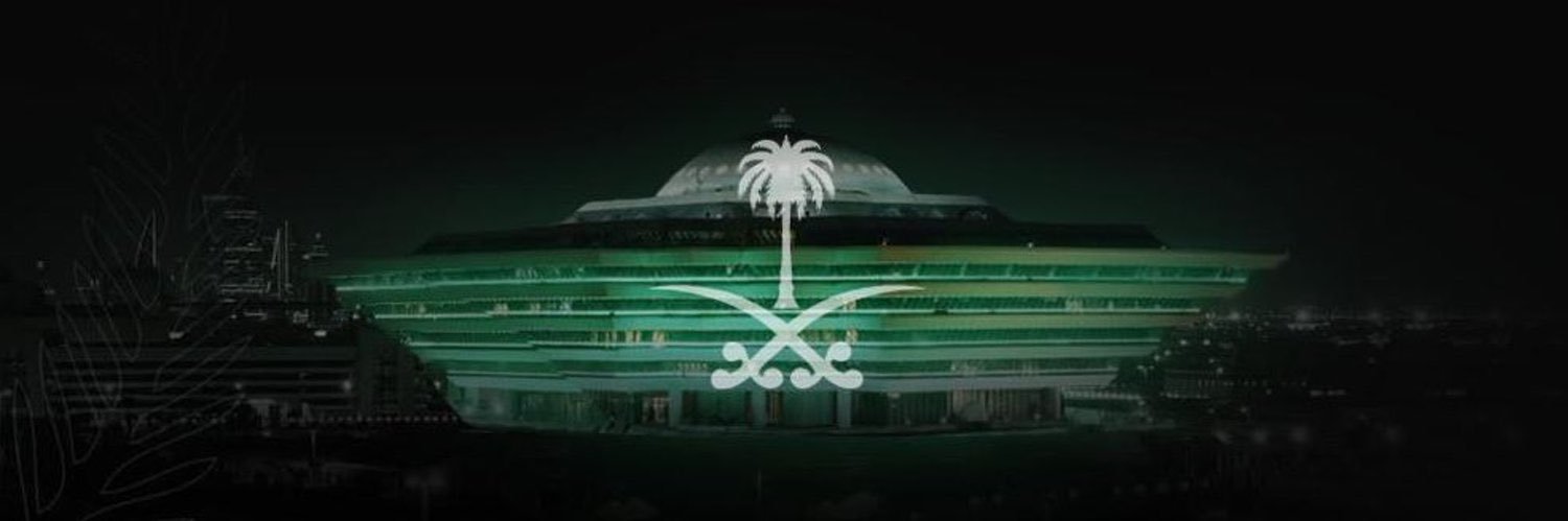 AbdallahCFC's profile banner image