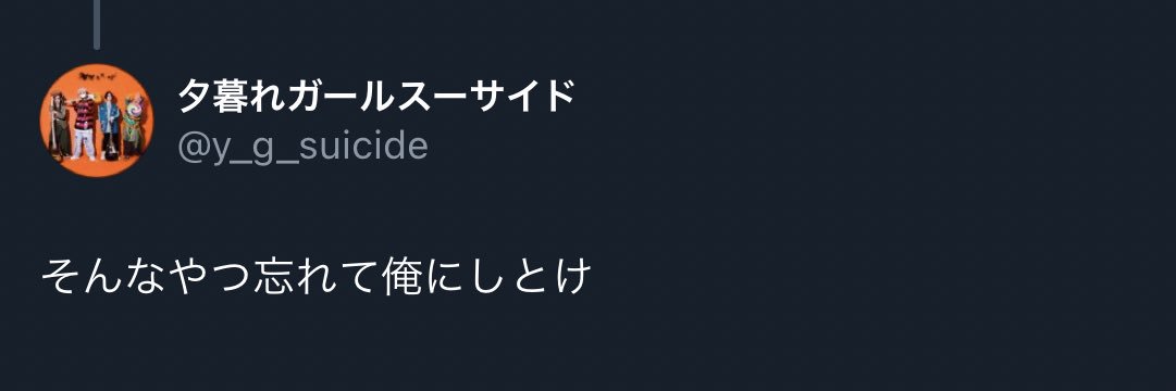 ぬんﾁｬﾝ banner