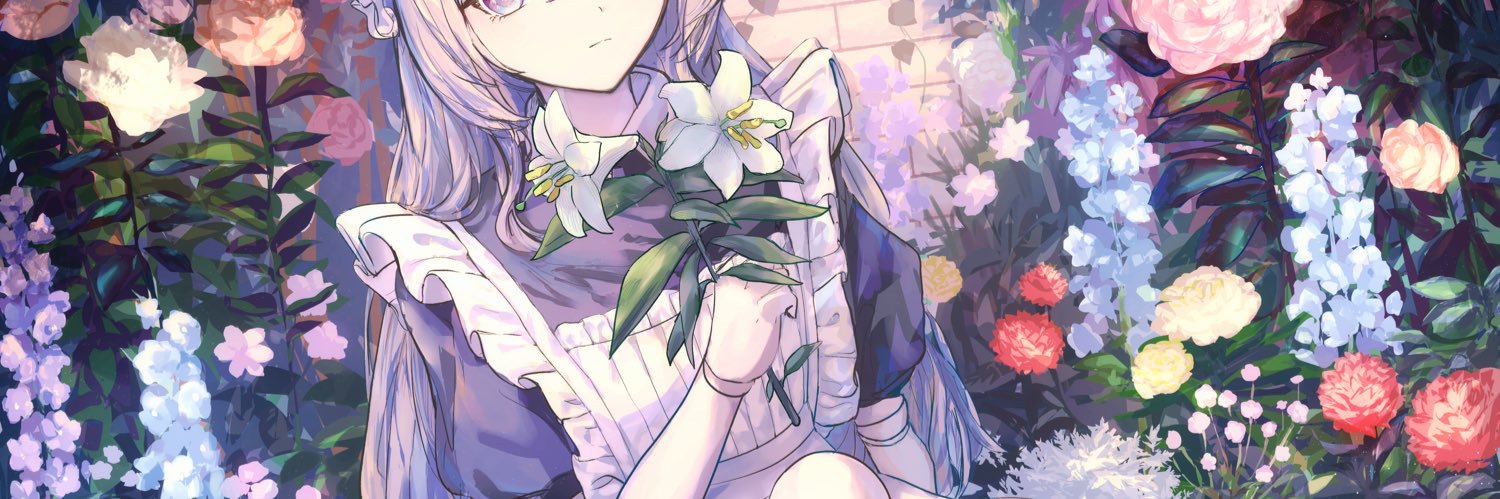 AMe_i88's profile banner image