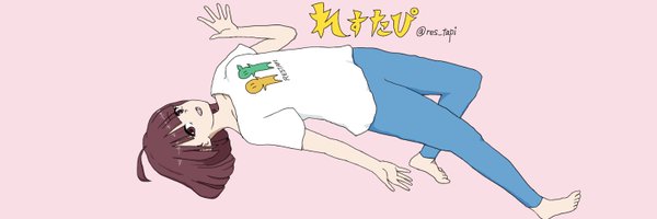 res_tapi Profile Banner