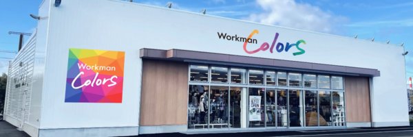 ワークマン加盟店推進部【公式】 /最速で新規FC募集店舗を掲載！/ ホワイトフランチャイズ banner