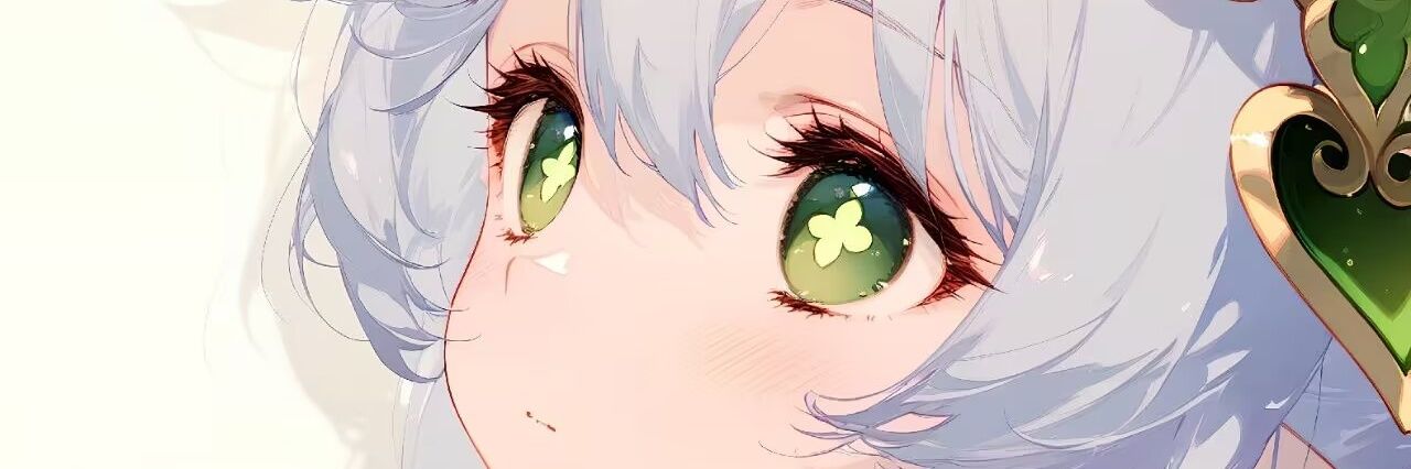 沐沐 banner