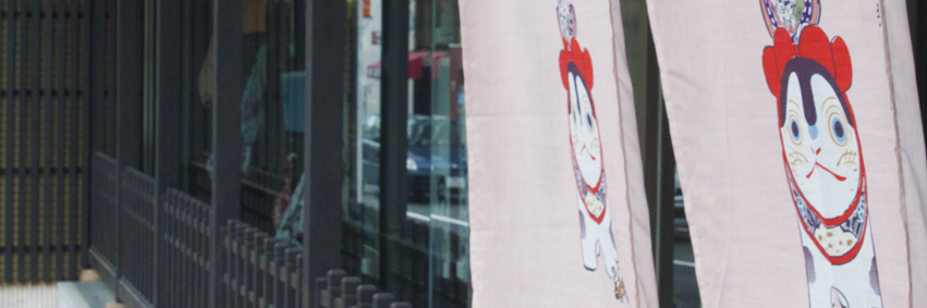 Ericku_'s profile banner image
