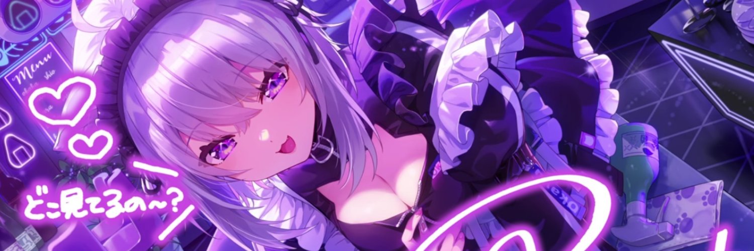 yu___4on's profile banner image