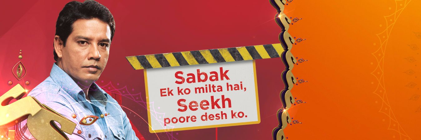 anup_cp's profile banner image