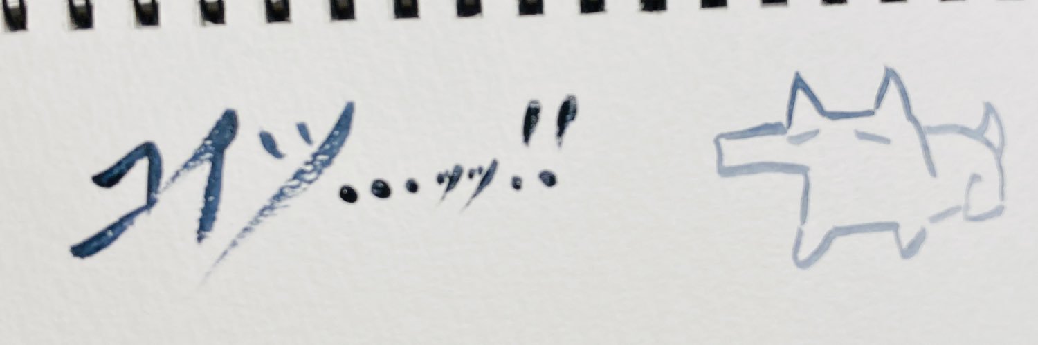 tunadayooooo_'s profile banner image