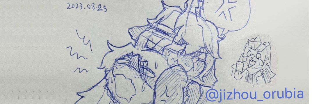 磨羊工的撒瑞羊🔞 banner