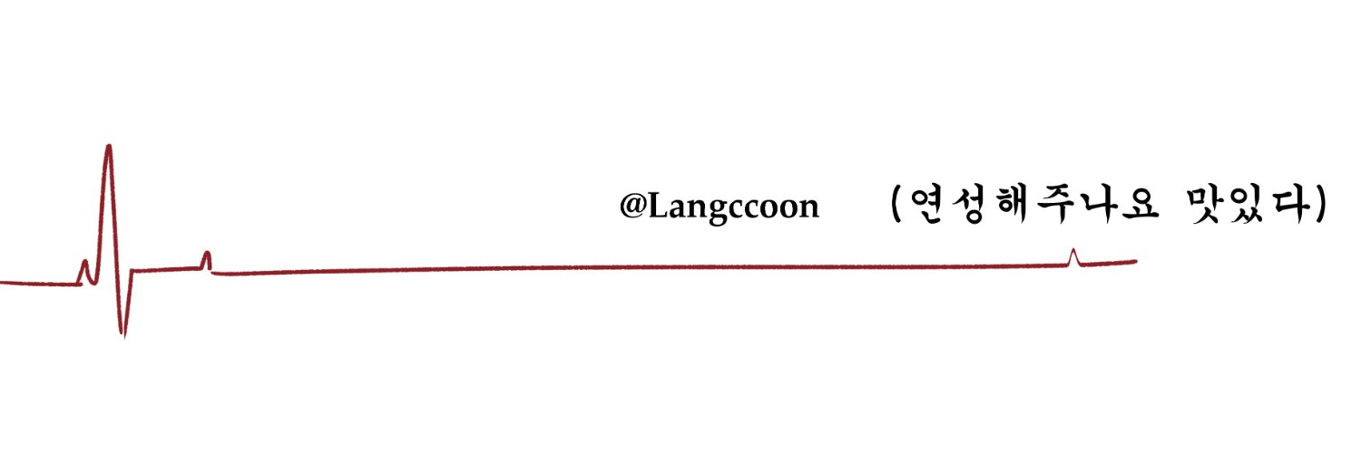 ✨🌙 커미션 오픈 banner