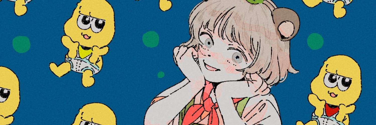 ☕︎'s banner