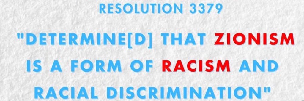 J.I.F.F.'s banner