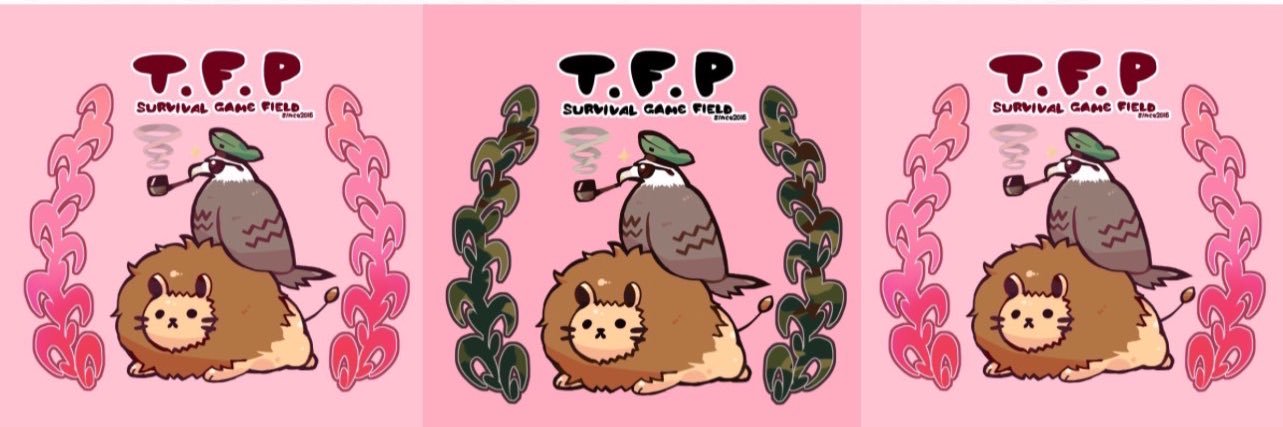 Eyan_TFP's profile banner image