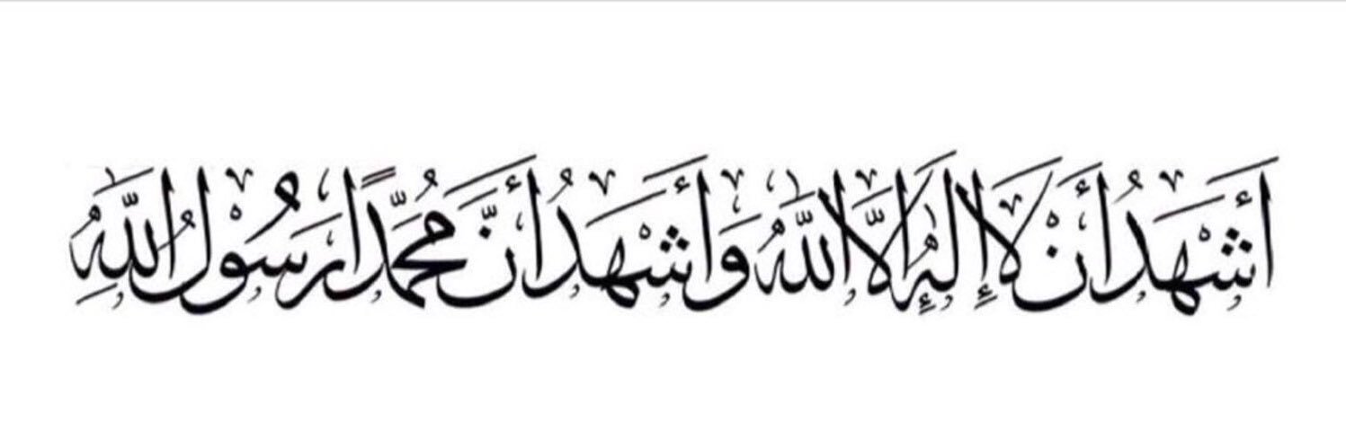 7Nouf_'s profile banner image