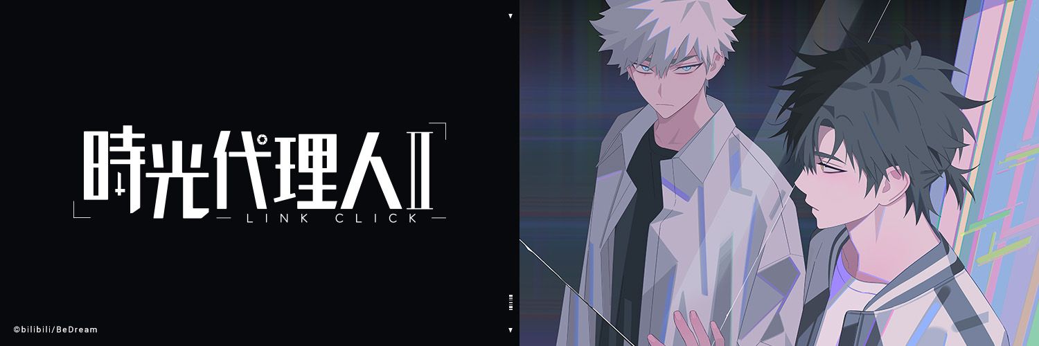 kohaku banner