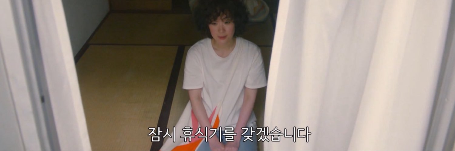 초요 banner