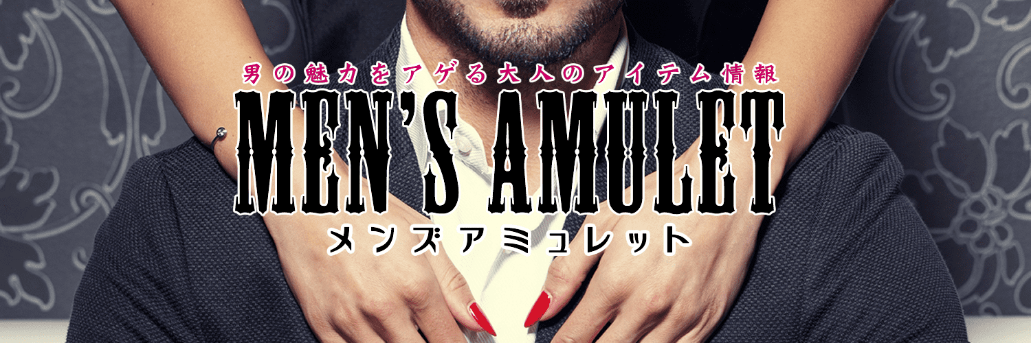 MensAmulet's profile banner image