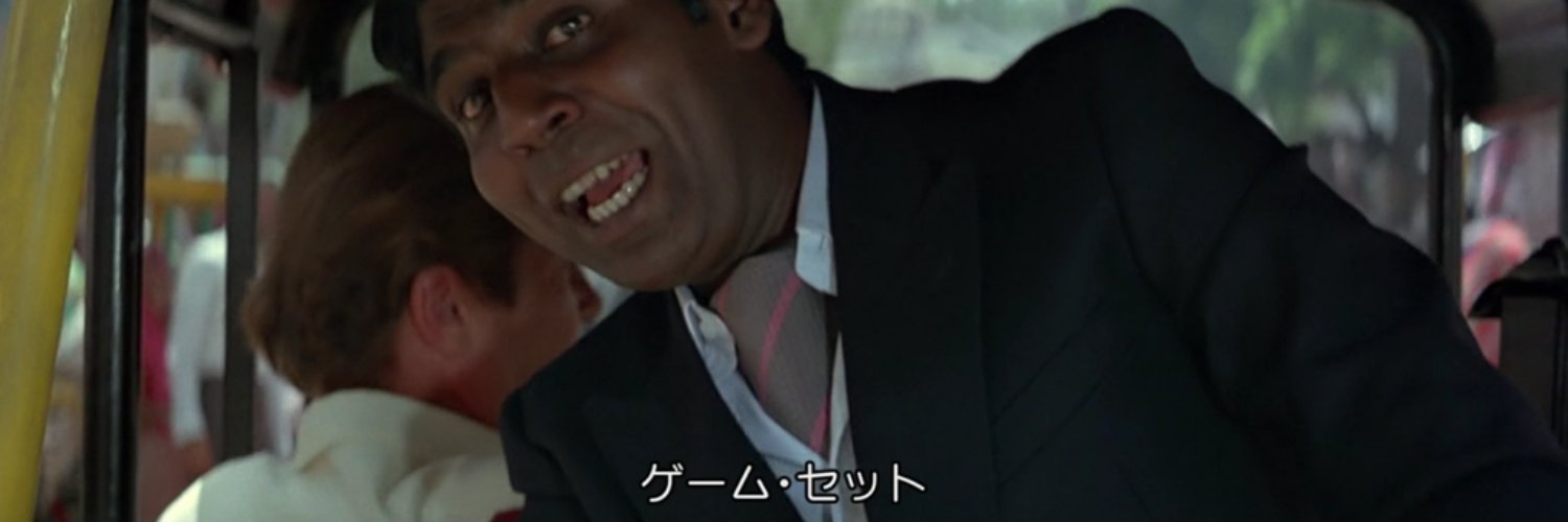 ぎゅうヴぉん☄️🐏🍙 banner