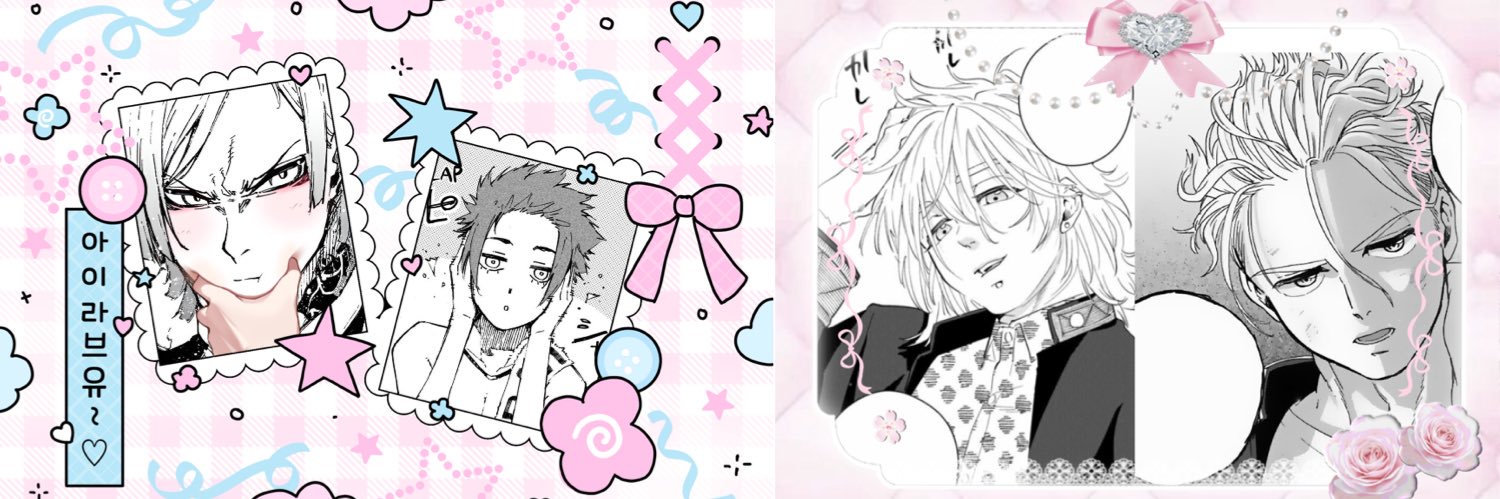 Muffu🎀 banner