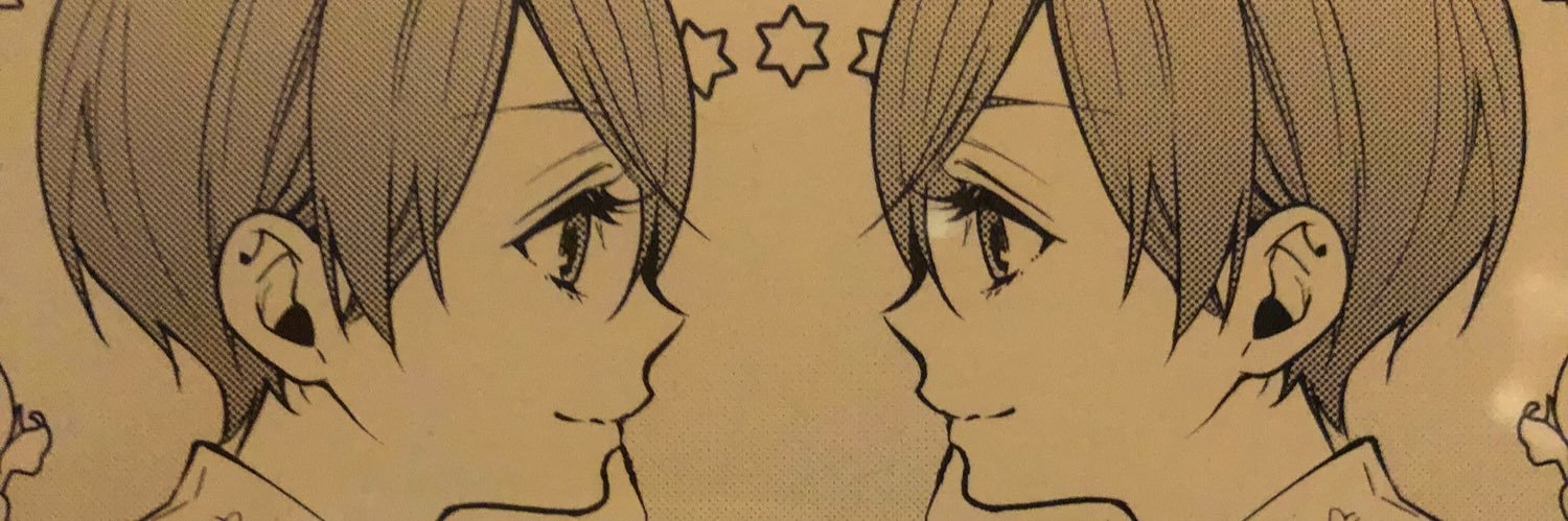 itataichan's profile banner image
