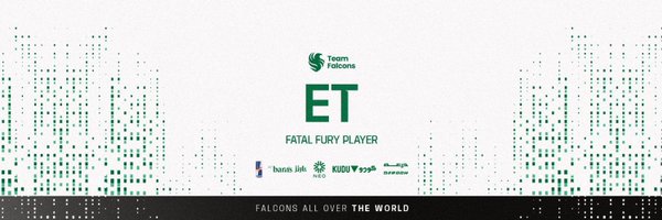 ET1120 Profile Banner