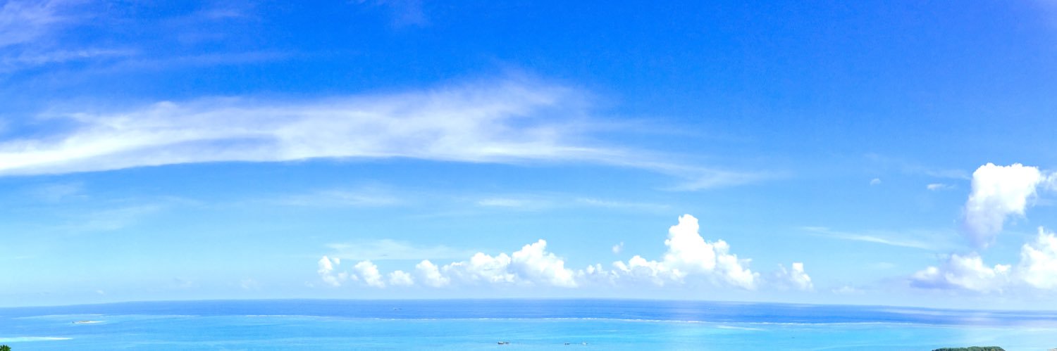 刺身's banner
