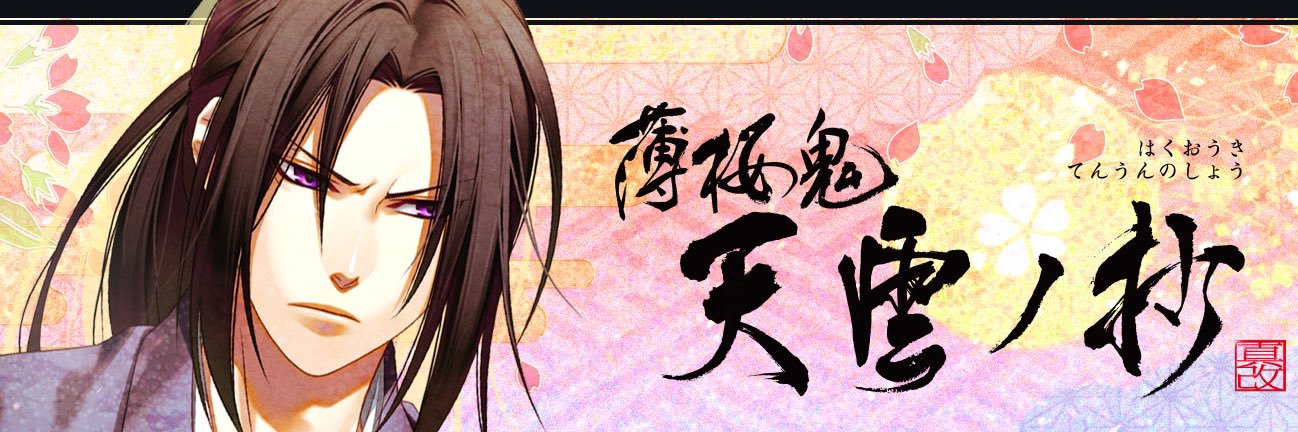 茉夏🦖's banner