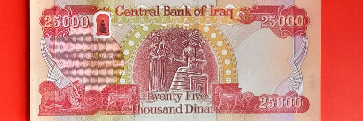 diplomacy دبلوماسي banner