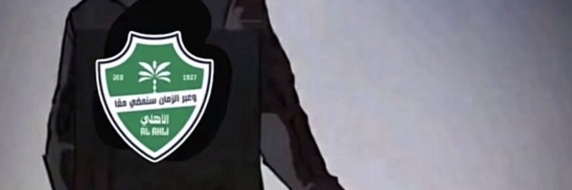 جاك banner