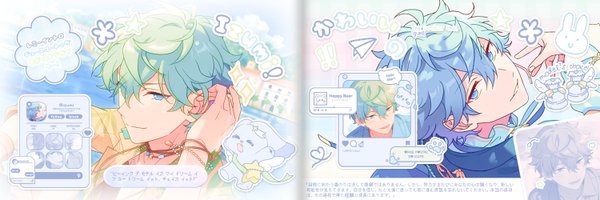 ironicbluee Profile Banner
