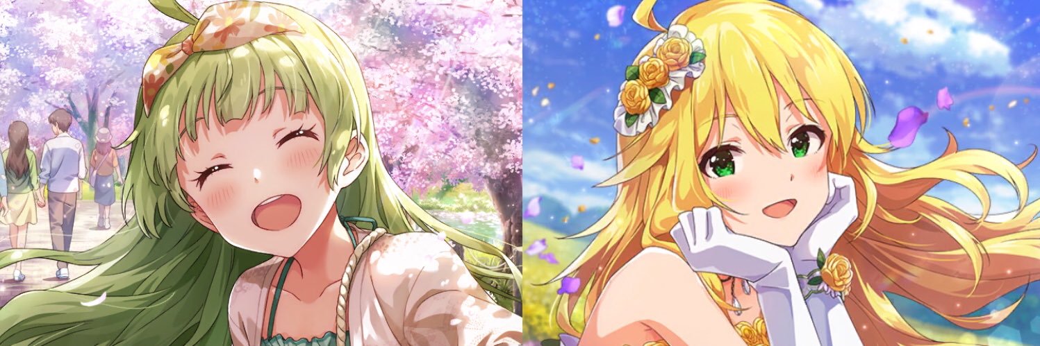 harupomato's profile banner image