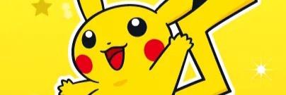 Maxwell Davis banner