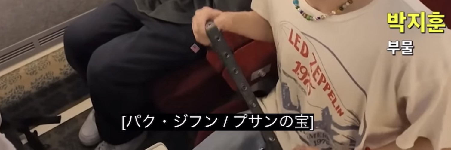 なび banner