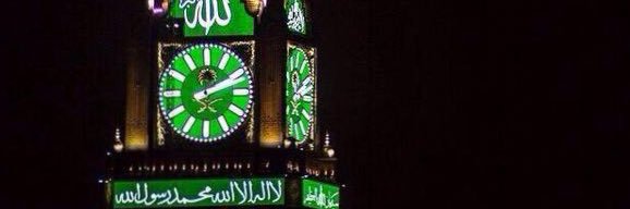✨Anwar Almulhim✨ banner