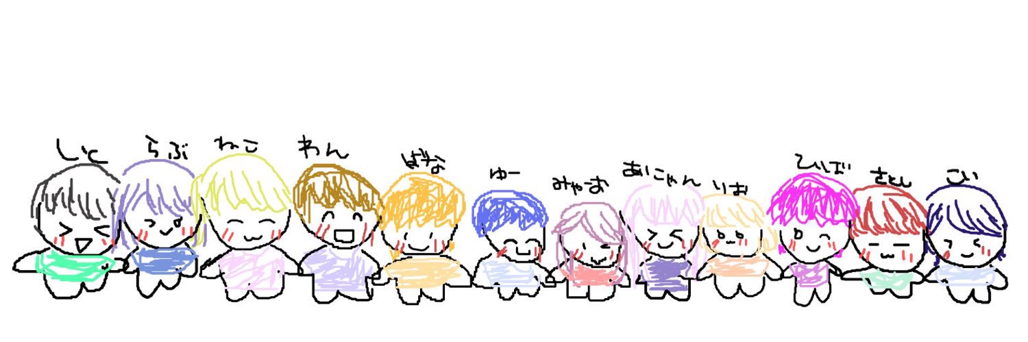 わんわん🐶 banner