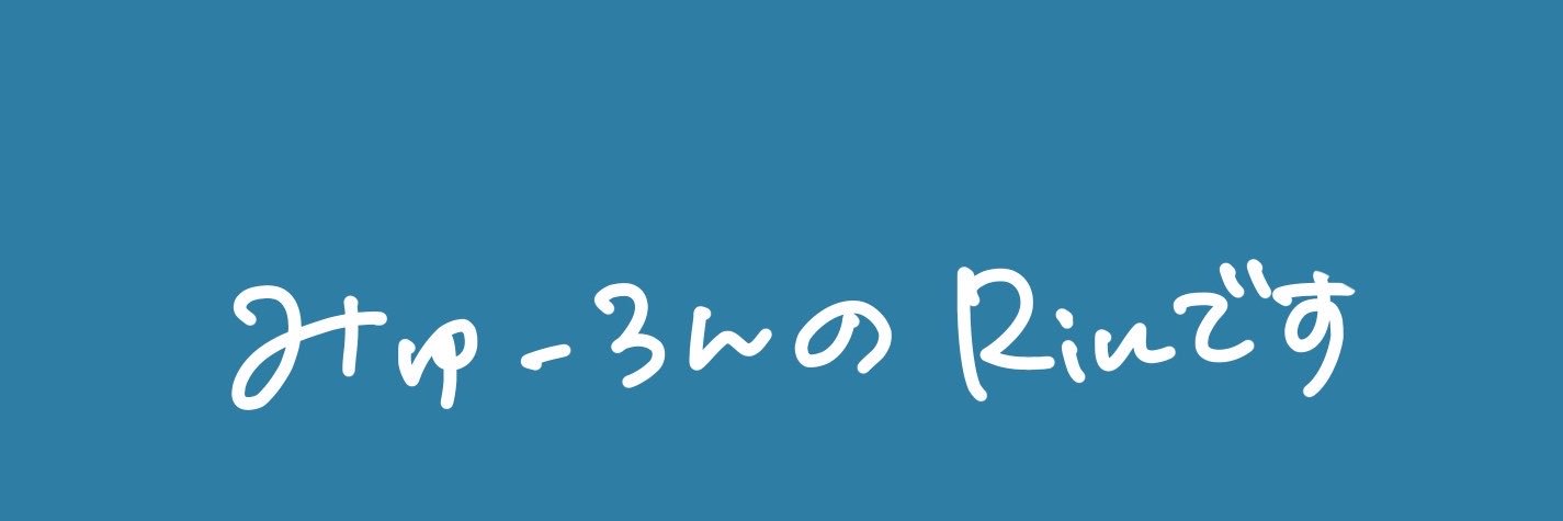 rinchan_zzz's profile banner image