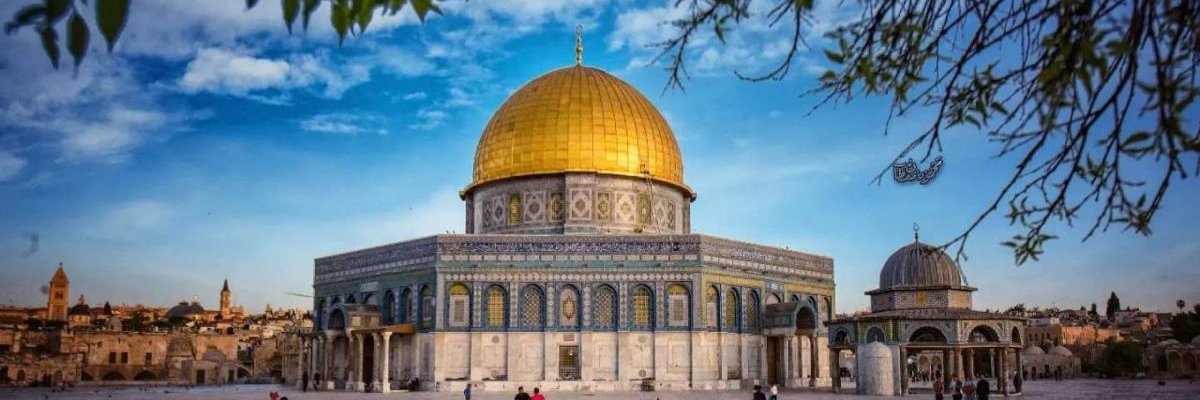 RameeHamdan's profile banner image