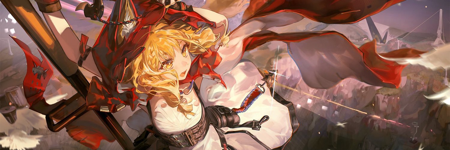 YUKI banner