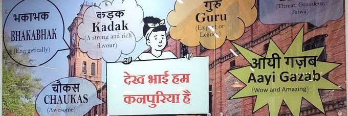 ShiShir Tripathi🔱's banner