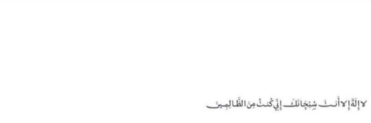 فَـــ🌴 banner