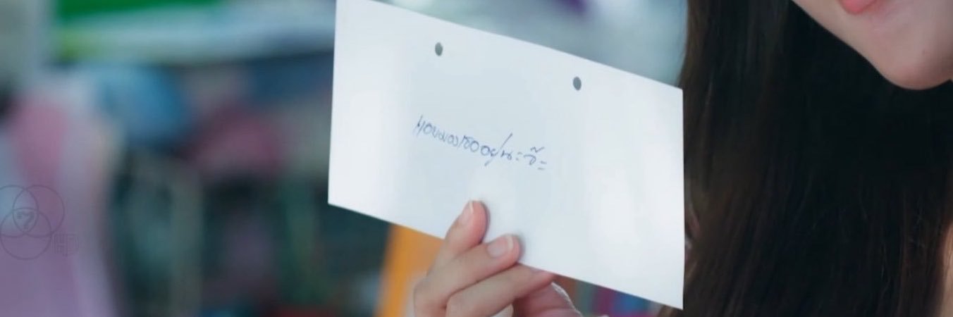 immoral_rain's profile banner image