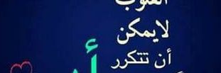 رمزى مش مصراوي banner