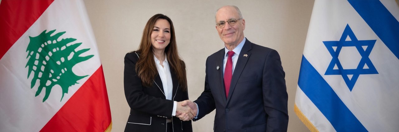 Judiniño ✡️ 🇮🇱 banner