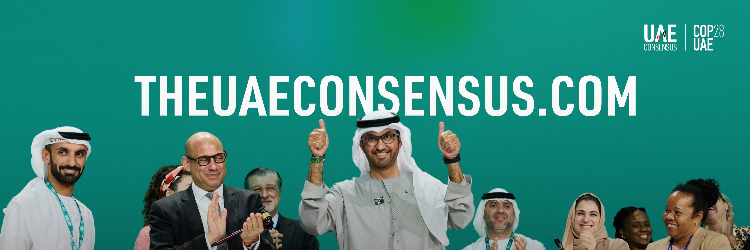 COP28 UAE Profile Banner