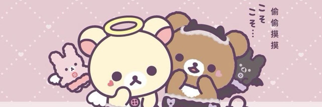 MaddyLaMuerta's profile banner image
