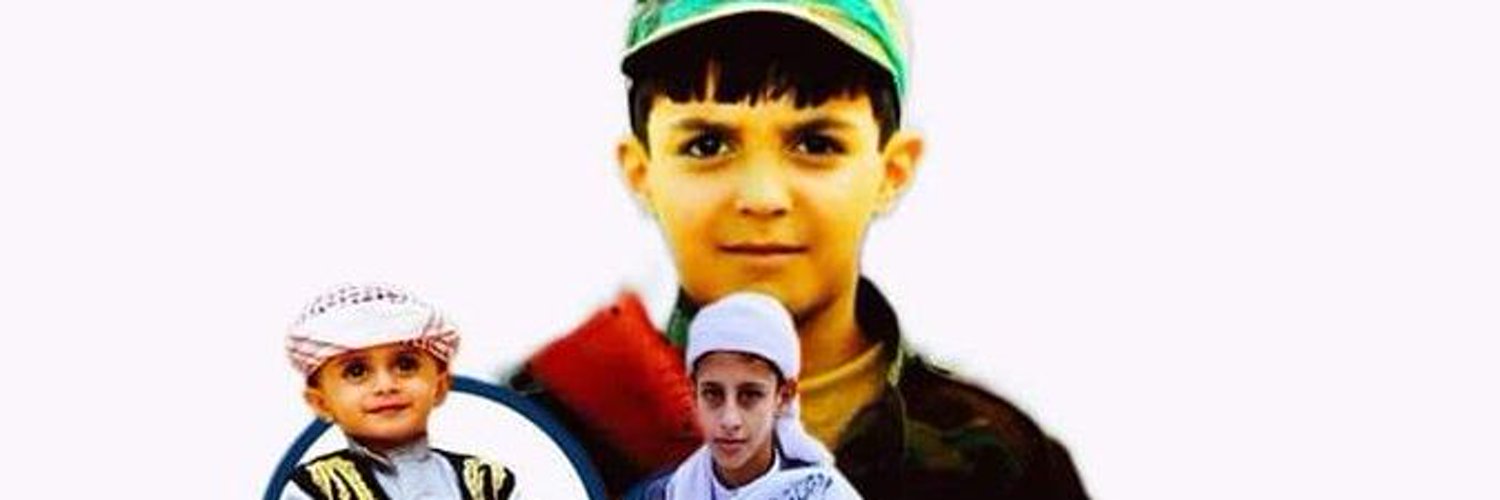 محمد يحي هادي Profile Banner